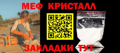 ПСИЛОЦИБИНОВЫЕ ГРИБЫ Кингисепп