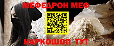 экстази Камышлов
