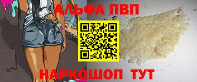 СК Кандалакша