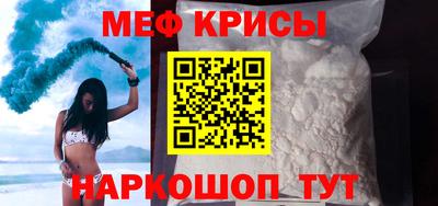 каннабис Кимры