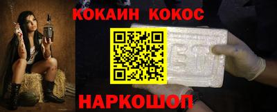 альфа пвп VHQ Кинель