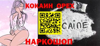 каннабис Кимры