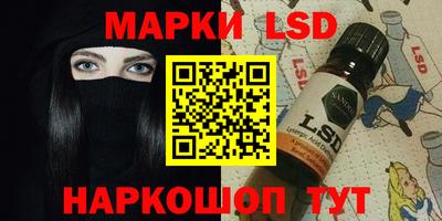 экстази Камышлов