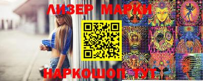 экстази Камышлов