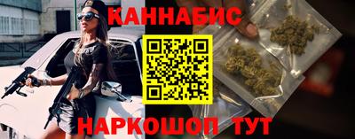 альфа пвп VHQ Кинель
