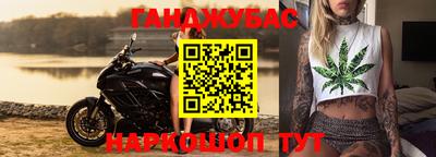 альфа пвп VHQ Кинель