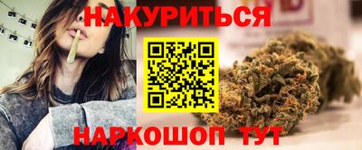 альфа пвп VHQ Кинель