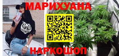 альфа пвп VHQ Кинель