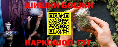 каннабис Кимры