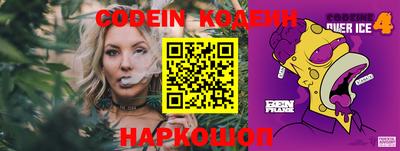 каннабис Кимры