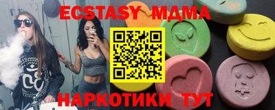альфа пвп VHQ Кинель