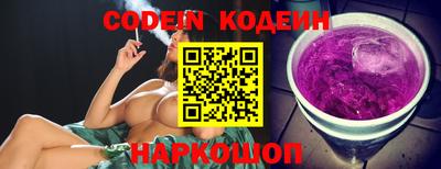 каннабис Кимры