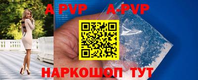 ПСИЛОЦИБИНОВЫЕ ГРИБЫ Кингисепп