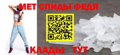 стафф Канаш