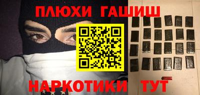 экстази Камышлов