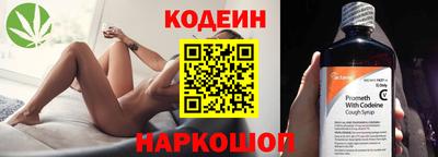 ПСИЛОЦИБИНОВЫЕ ГРИБЫ Кингисепп