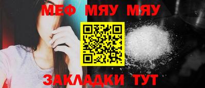 каннабис Кимры
