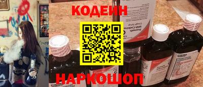 экстази Камышлов
