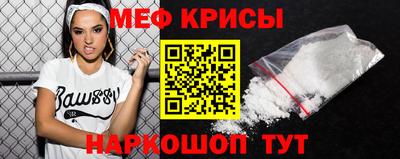 экстази Камышлов