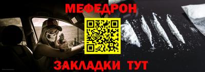 каннабис Кимры