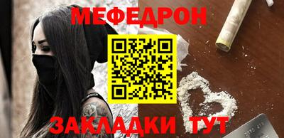 экстази Камышлов