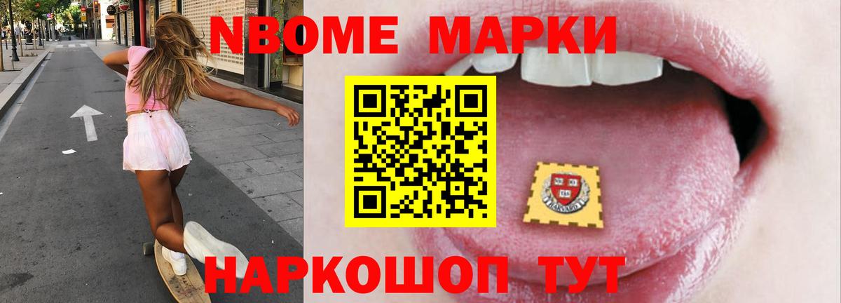 ЛСД экстази ecstasy  ЛСД экстази ecstasy  Красноярск  Вход с VPN 